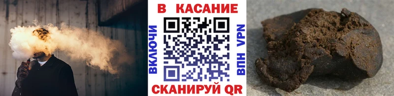 Виды наркотиков купить Волжск Галлюциногенные грибы APVP Амфетамин ГАШИШ Канабис Меф КОКАИН