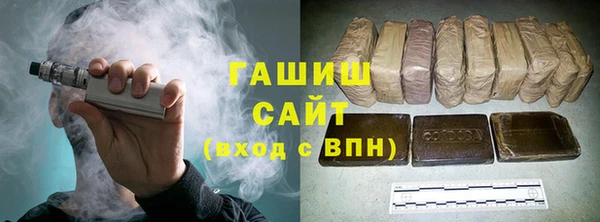 кокаин Белоозёрский