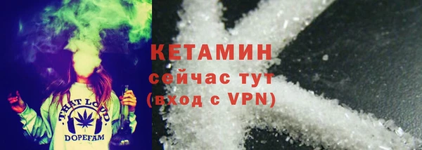 кокаин Белоозёрский