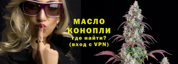 метадон Беломорск