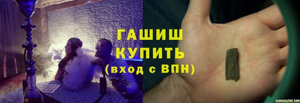 кокаин Белоозёрский