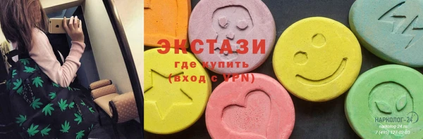 кокаин Белоозёрский