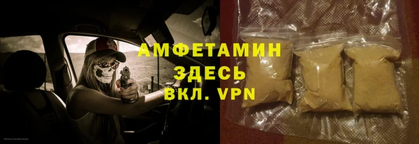 ешки Белокуриха