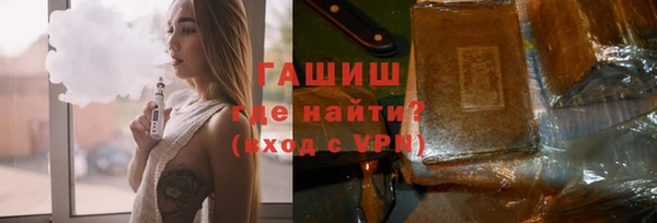 ешки Белокуриха