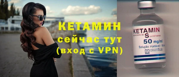 ешки Белокуриха