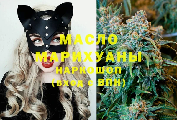 ешки Белокуриха