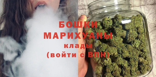 метадон Беломорск