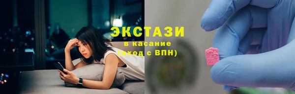 кокаин Белоозёрский