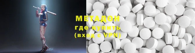 ешки Белокуриха