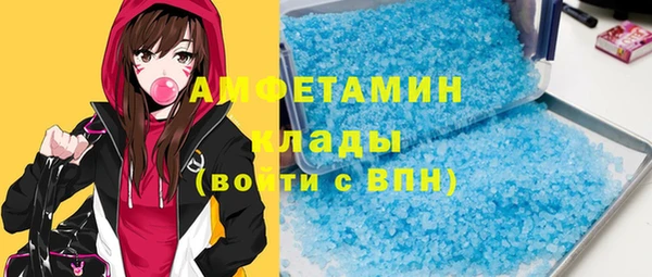 кокаин Белоозёрский