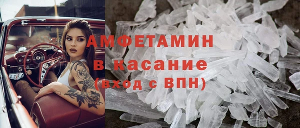 метадон Беломорск