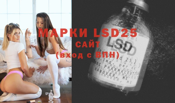 кокаин Белоозёрский