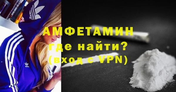 ешки Белокуриха