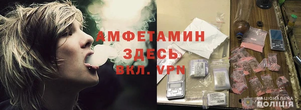 ешки Белокуриха