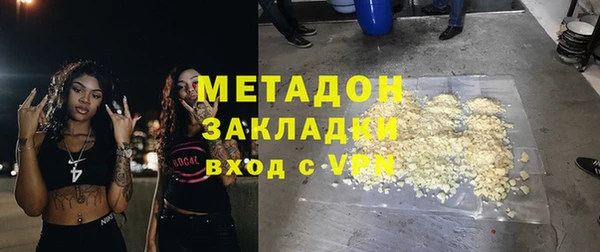 ешки Белокуриха