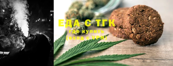 кокаин Белоозёрский