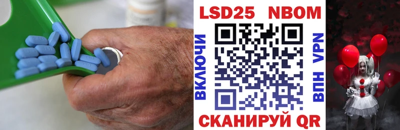 сайты даркнета формула  где продают наркотики  Волжск  Лсд 25 экстази ecstasy 